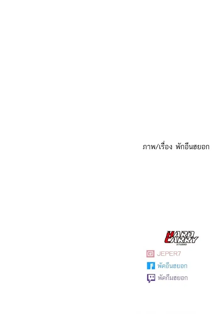 หน้า 130 จาก 131