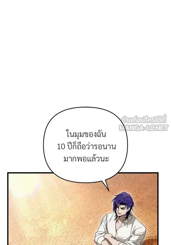 หน้า 13 จาก 134