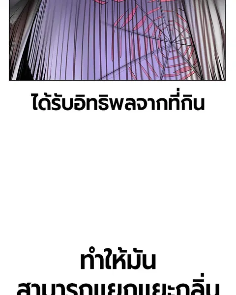 หน้า 4 จาก 164