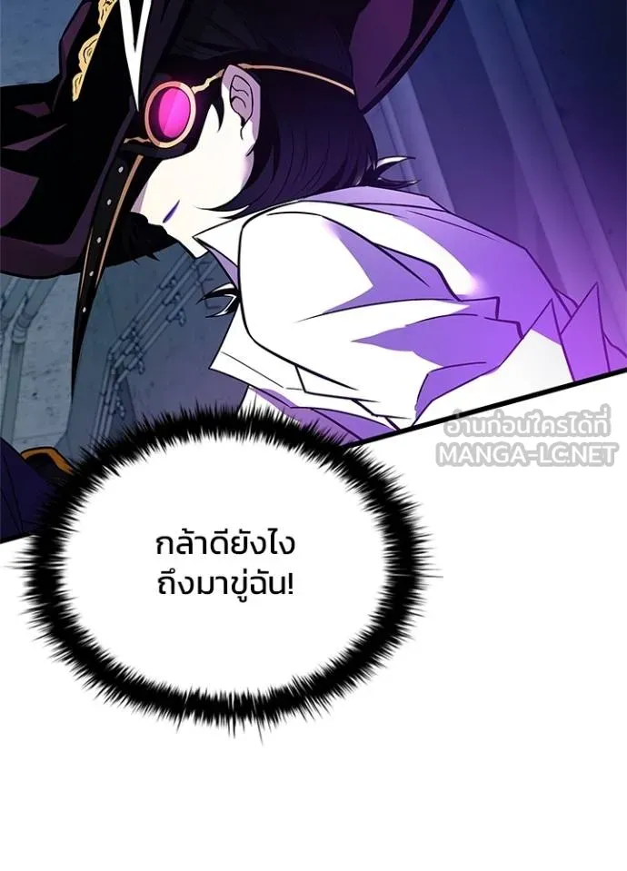 หน้า 155 จาก 173