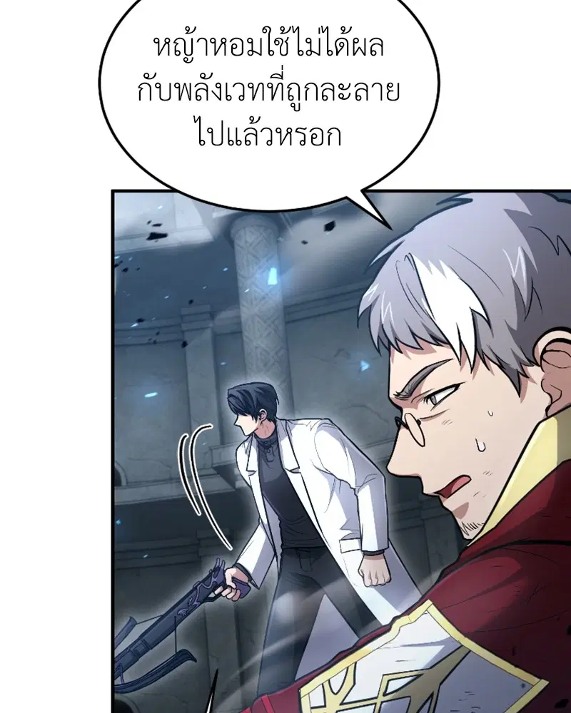หน้า 22 จาก 155