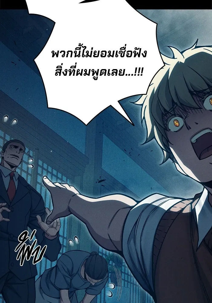 หน้า 164 จาก 227