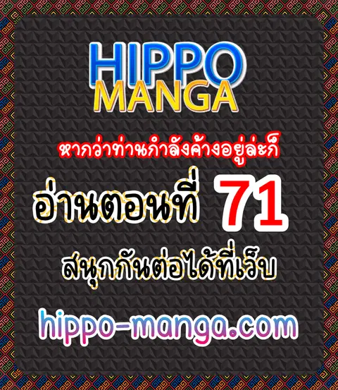 หน้า 16 จาก 16
