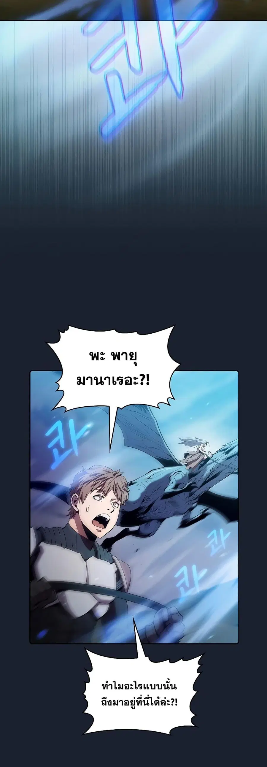 หน้า 43 จาก 51