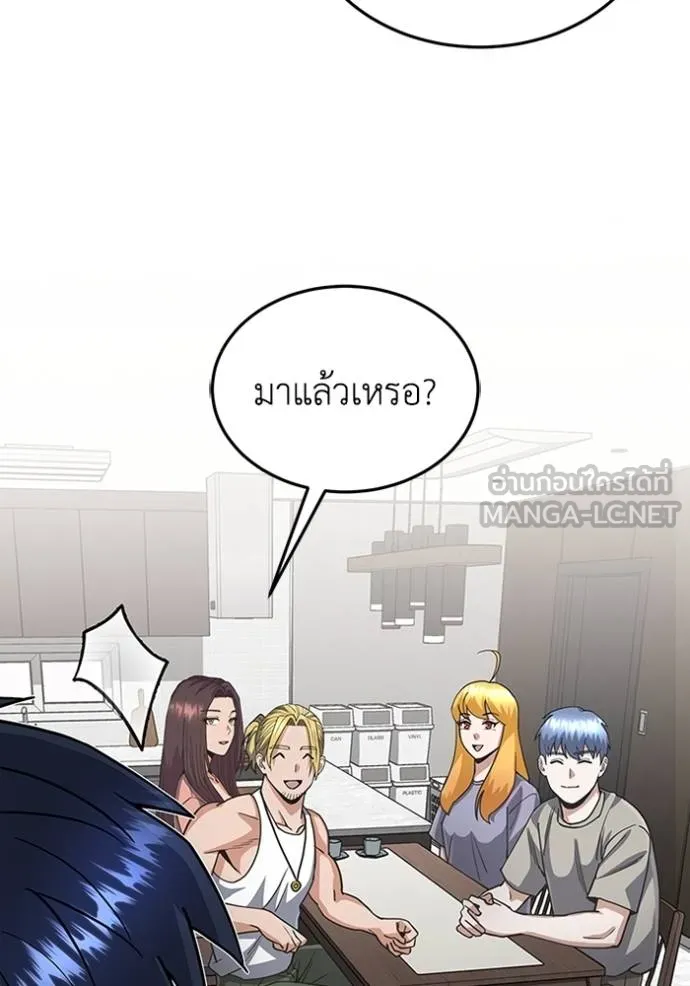 หน้า 60 จาก 135