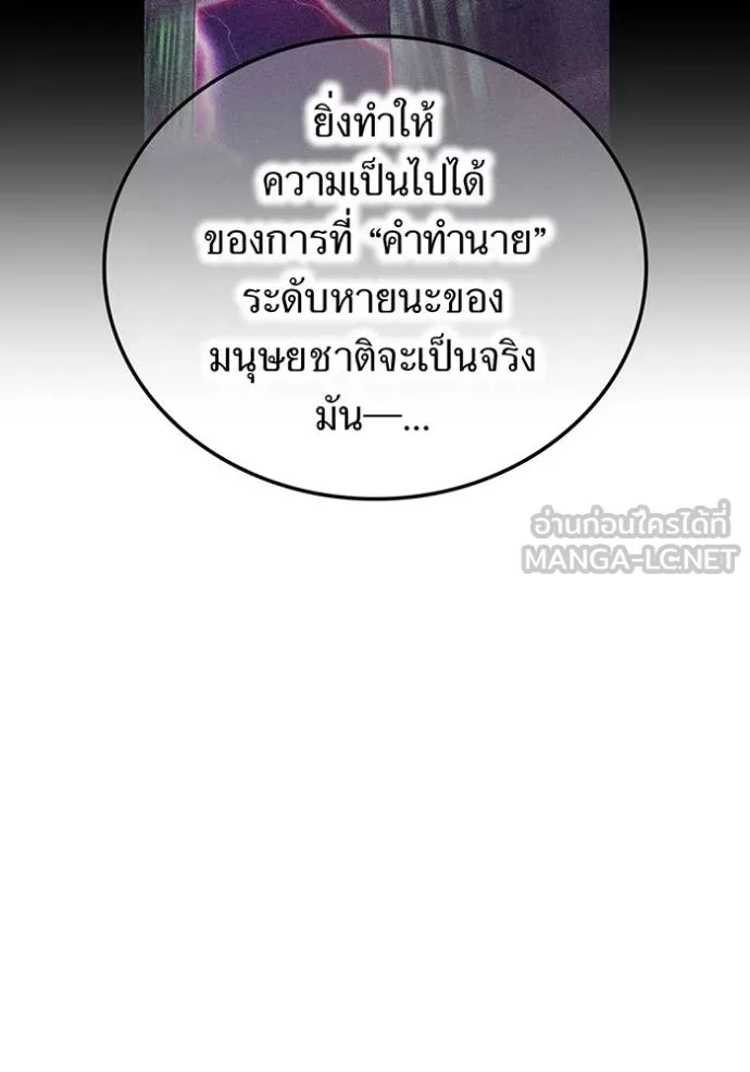 หน้า 37 จาก 132
