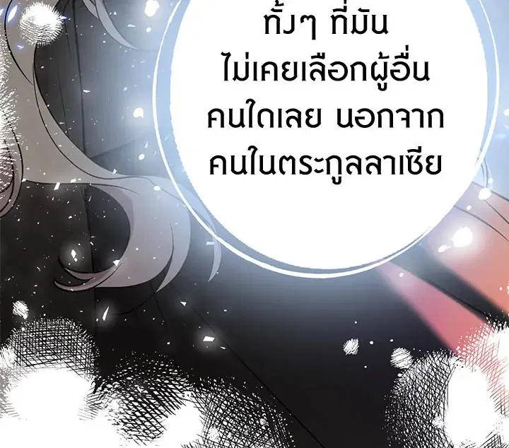 หน้า 28 จาก 130