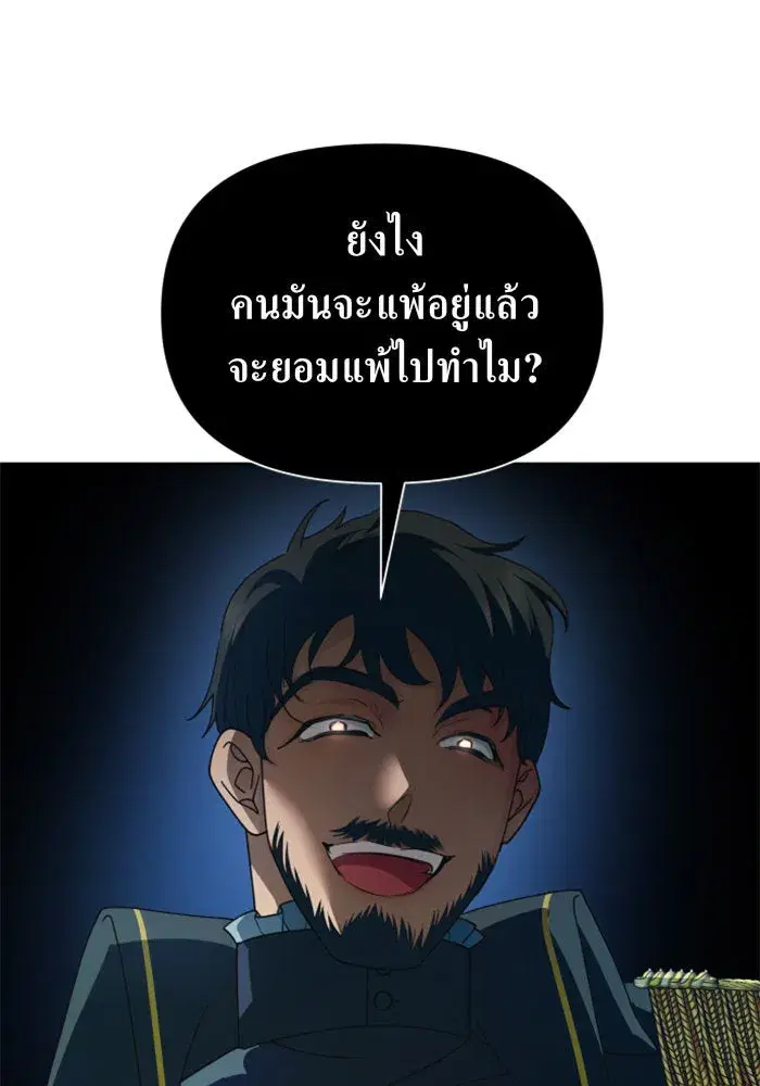 หน้า 62 จาก 168