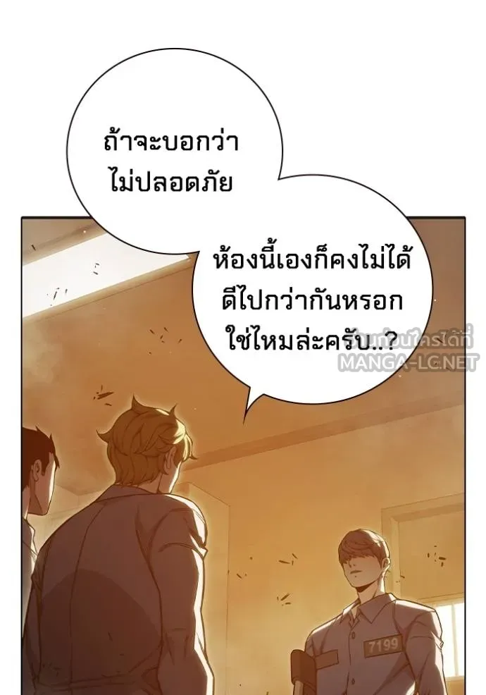 หน้า 124 จาก 224