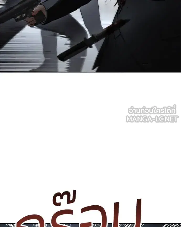 หน้า 13 จาก 212