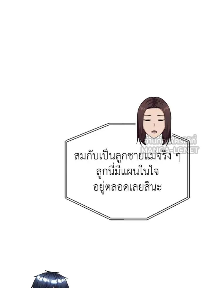 หน้า 142 จาก 149