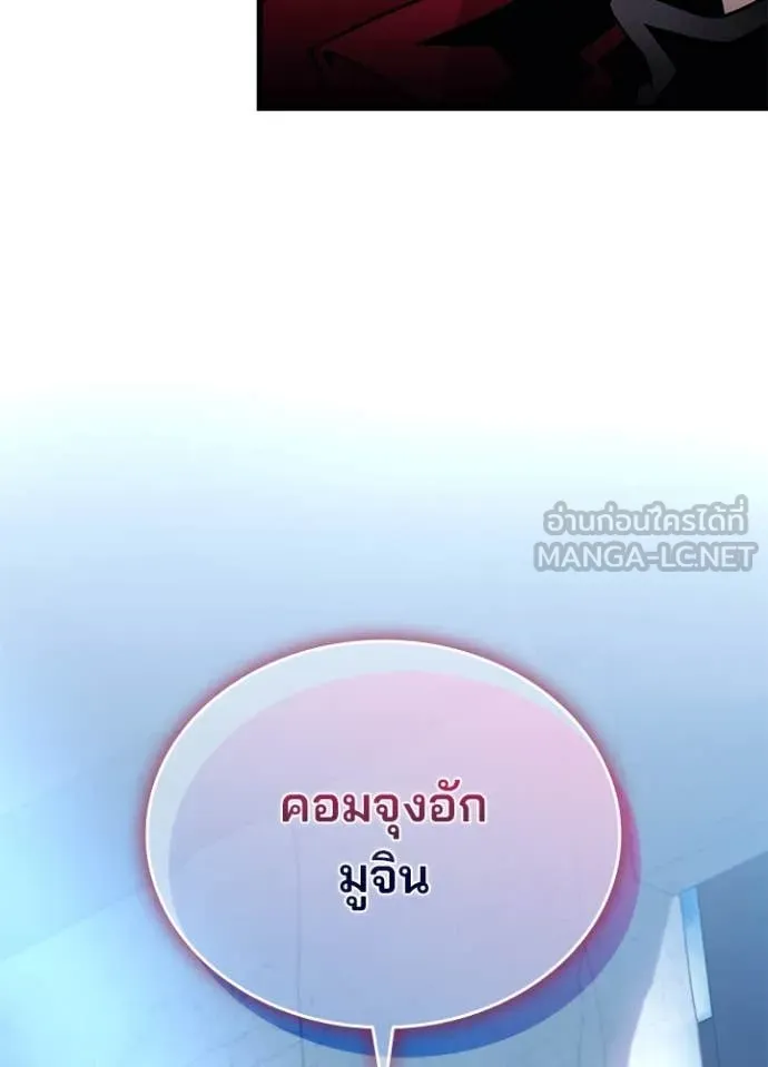 หน้า 13 จาก 169