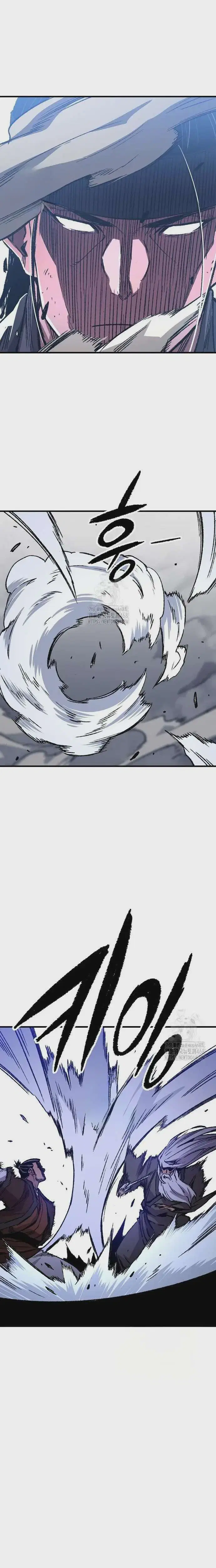 หน้า 28 จาก 37
