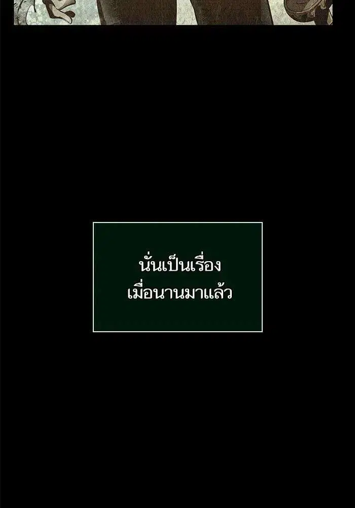 หน้า 9 จาก 134
