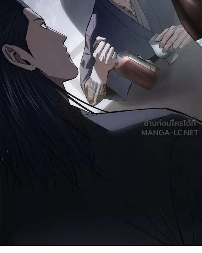 หน้า 168 จาก 200