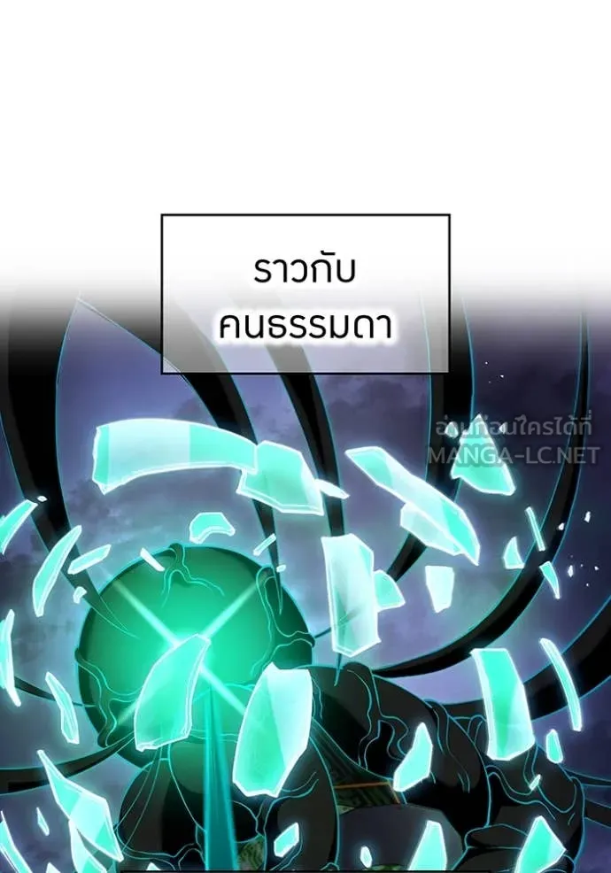 หน้า 18 จาก 149