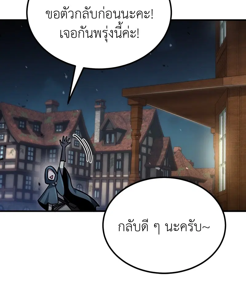 หน้า 101 จาก 130