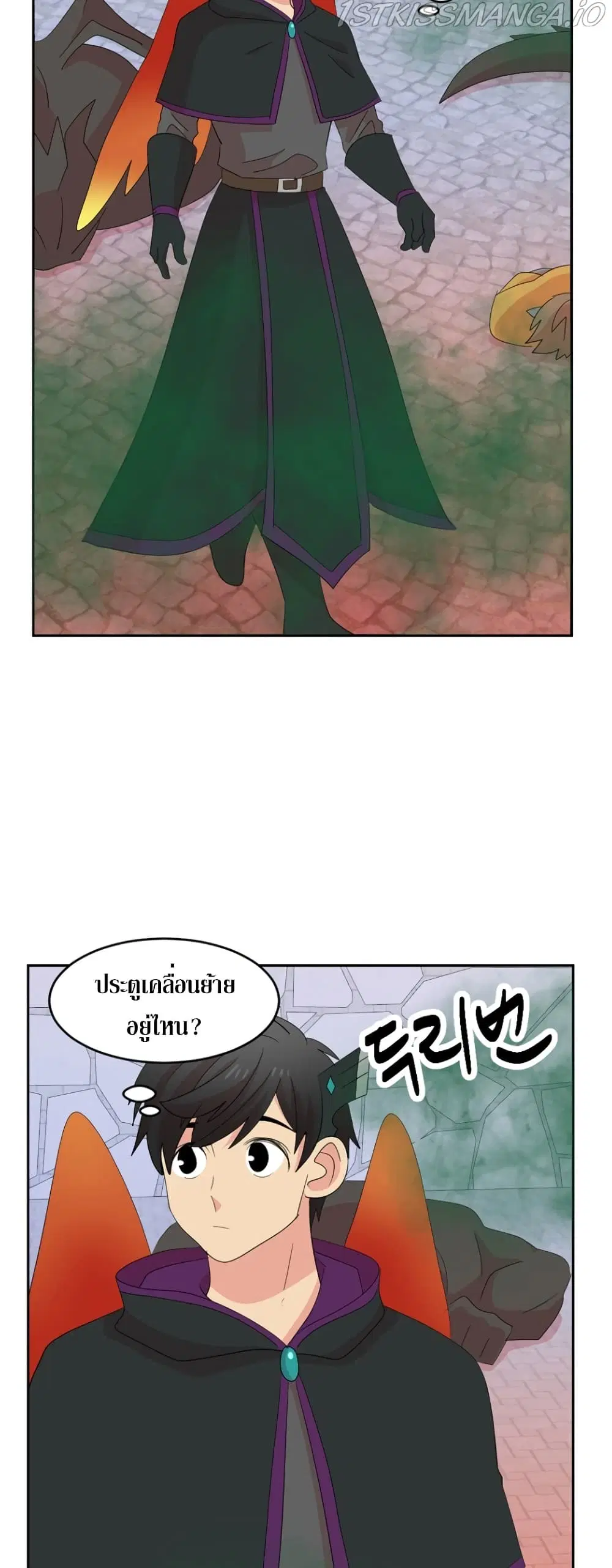 หน้า 9 จาก 32