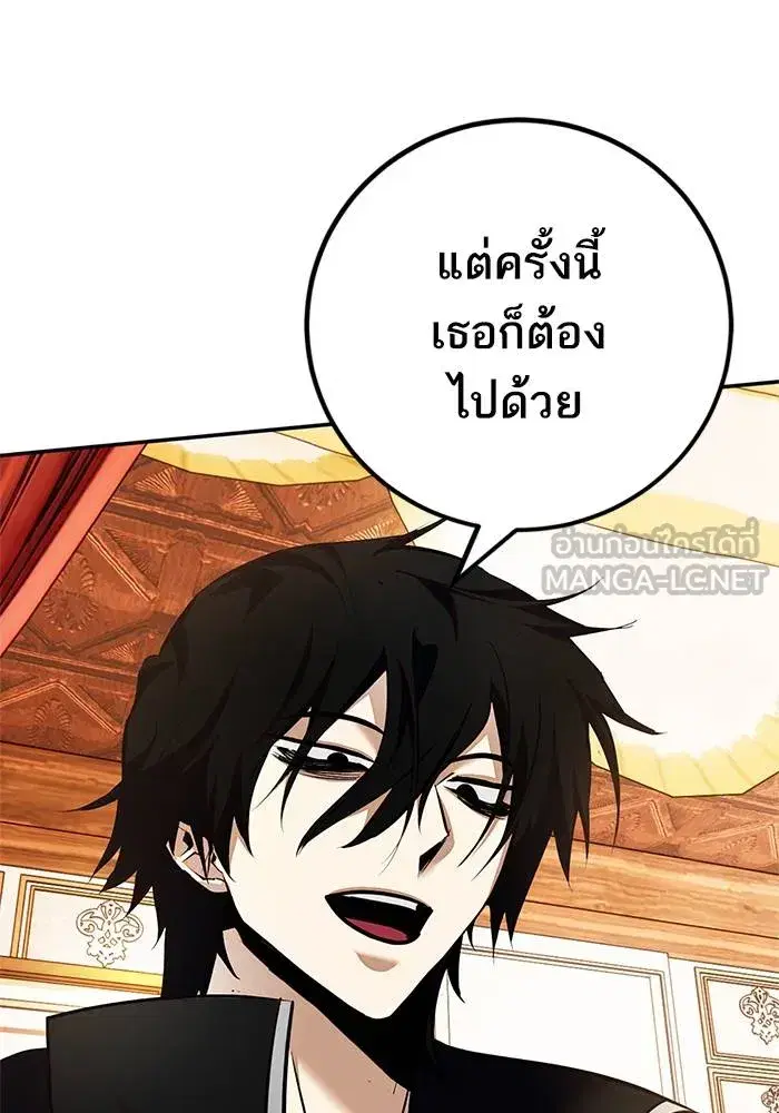 หน้า 60 จาก 151