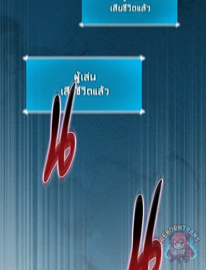 หน้า 140 จาก 161