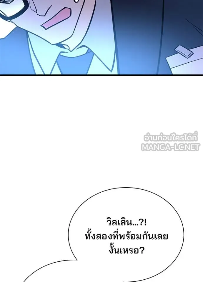 หน้า 67 จาก 170