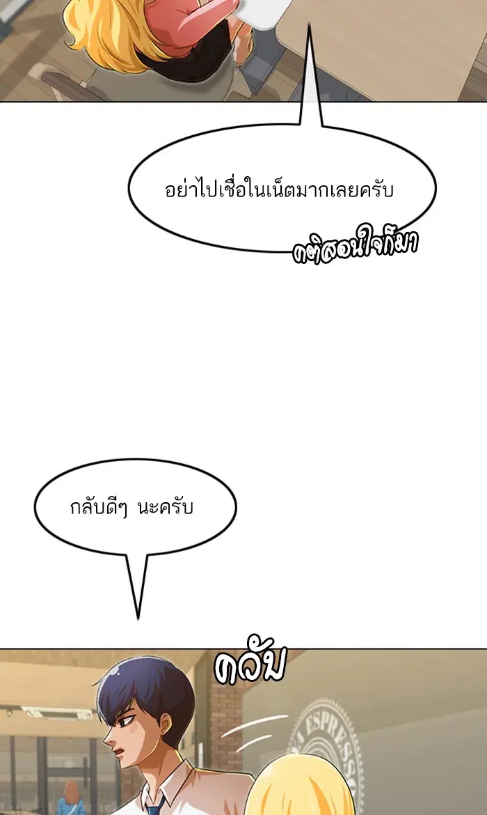 หน้า 29 จาก 134
