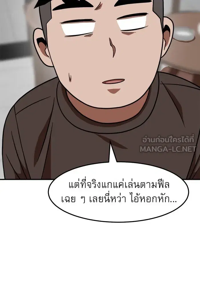 หน้า 6 จาก 147