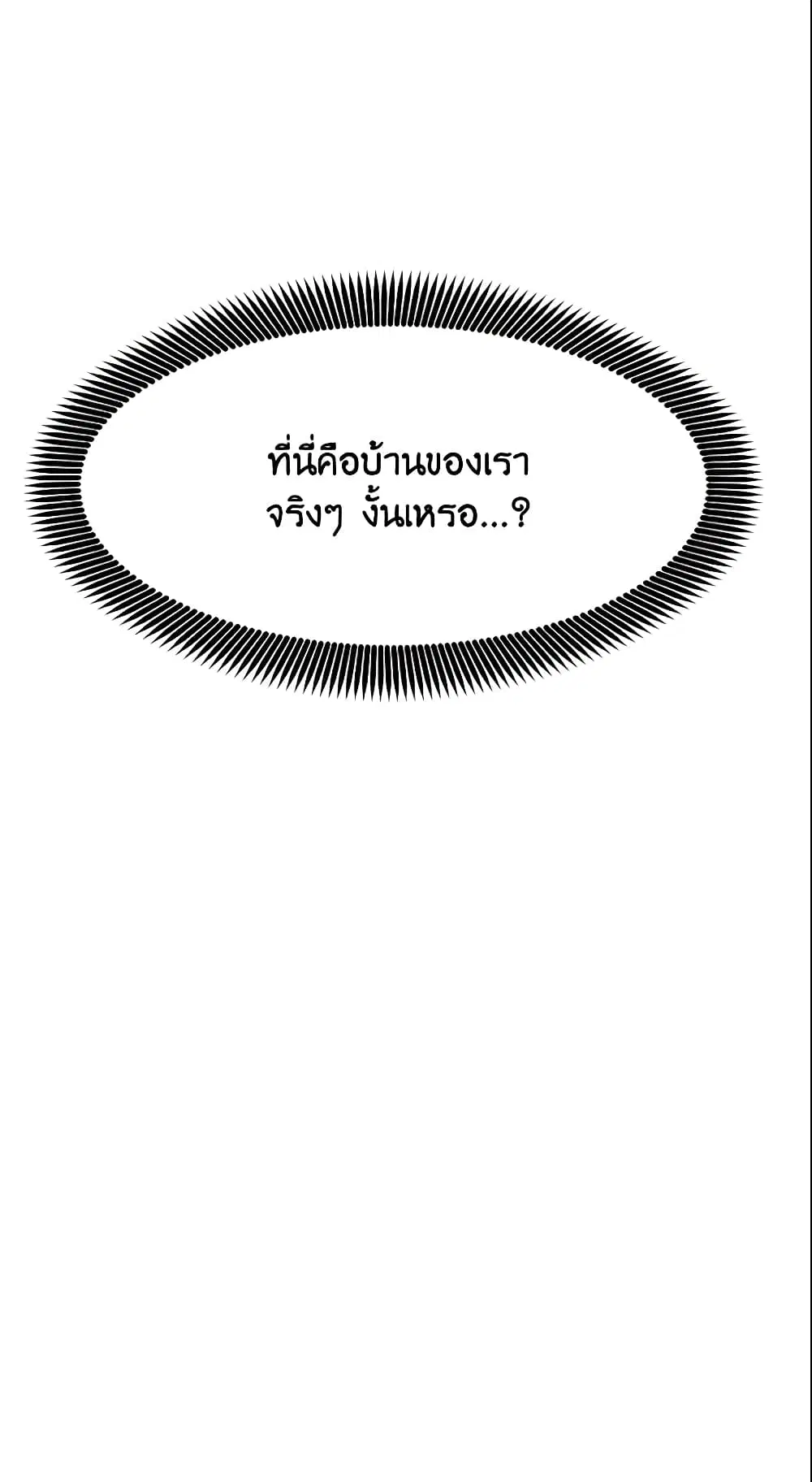 หน้า 44 จาก 44