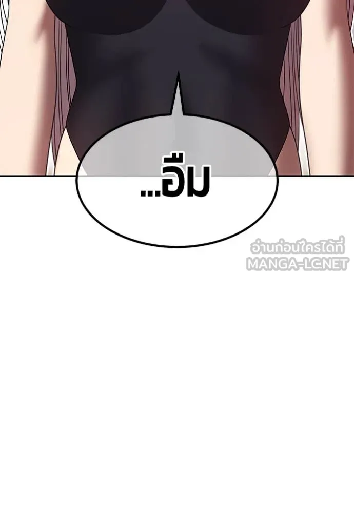 หน้า 230 จาก 444