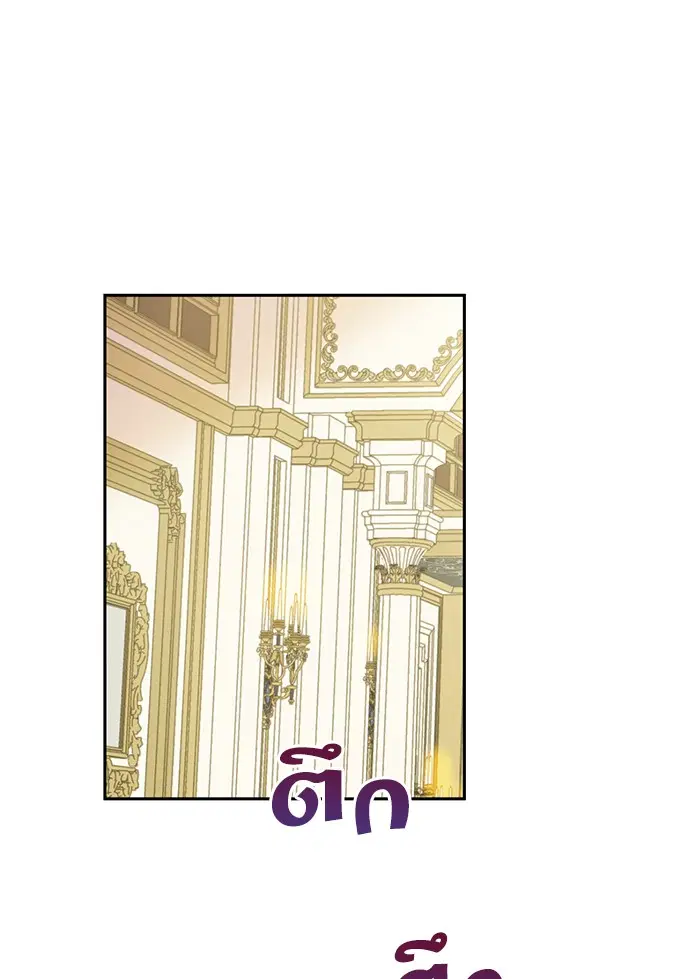 หน้า 3 จาก 87