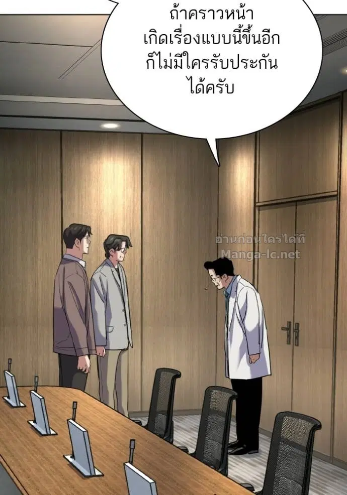 หน้า 111 จาก 147