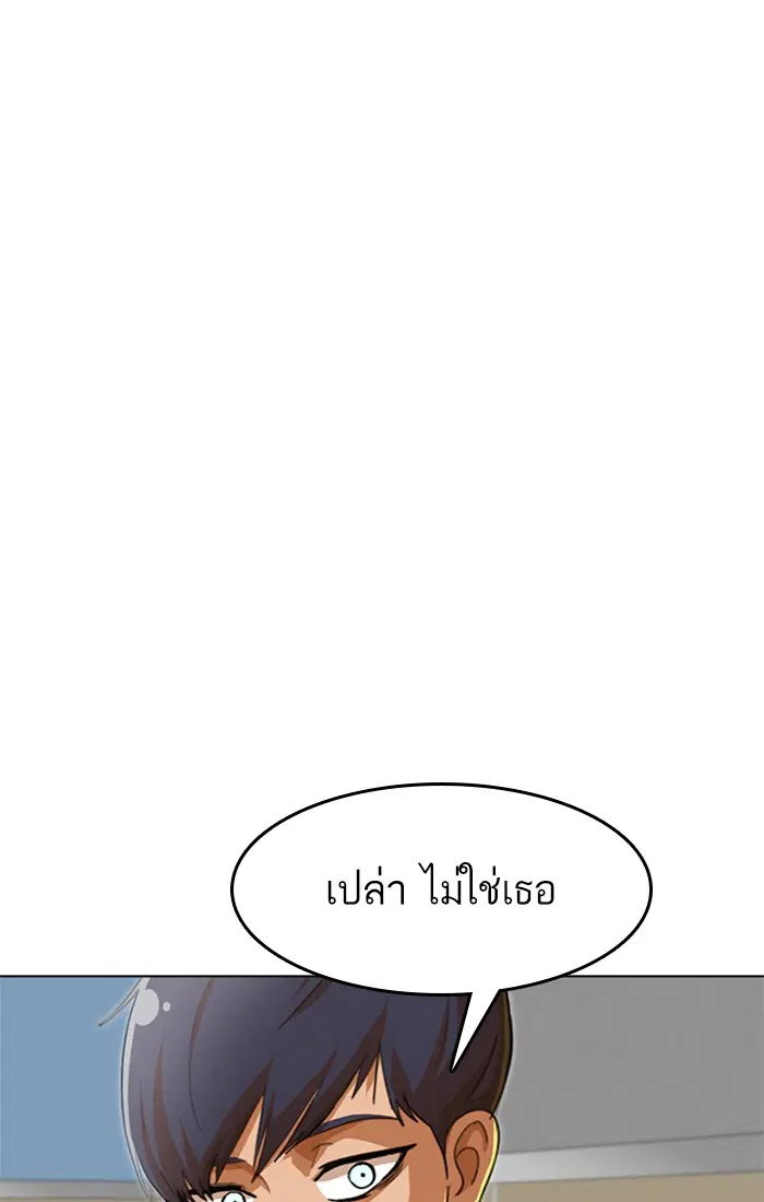 หน้า 113 จาก 125