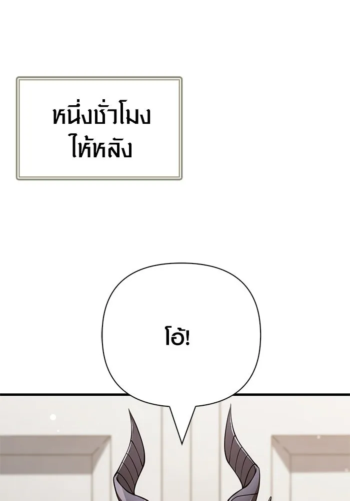 หน้า 19 จาก 211