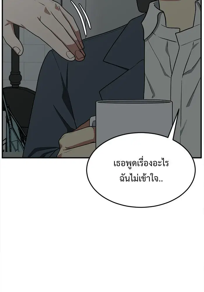 หน้า 37 จาก 205