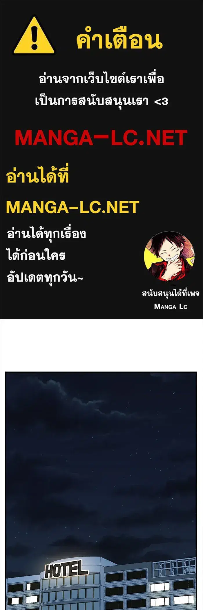หน้า 1 จาก 200