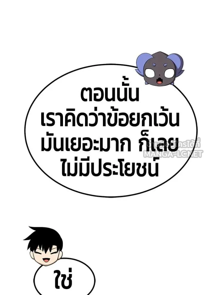 หน้า 398 จาก 454