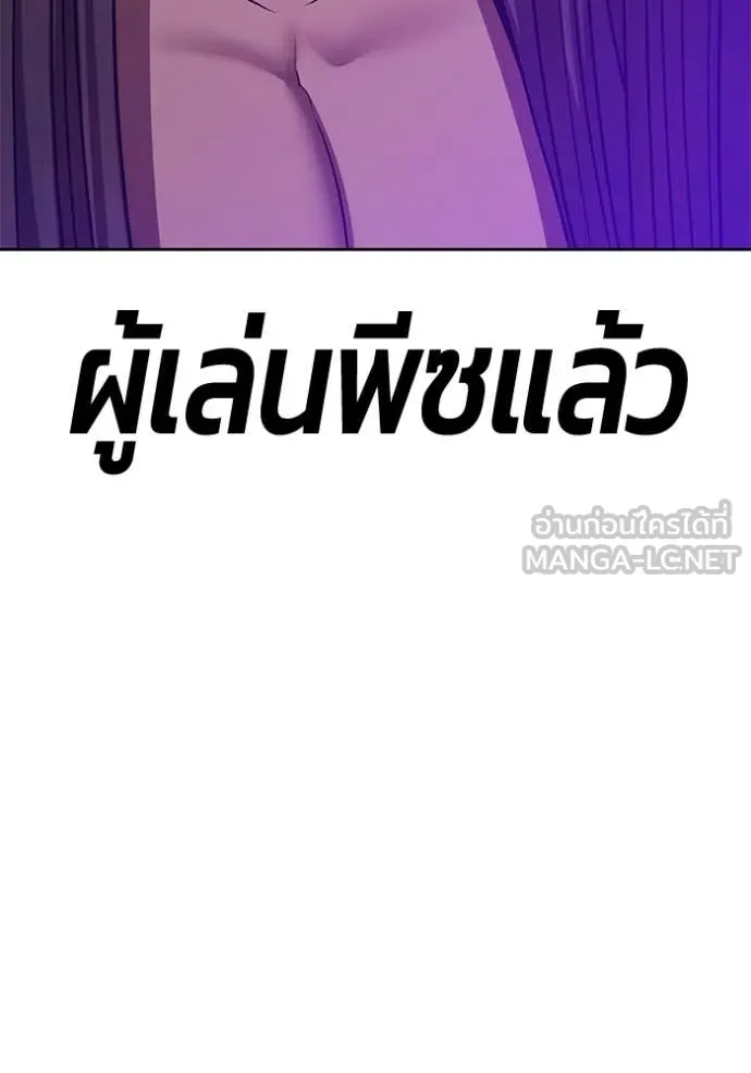 หน้า 431 จาก 460