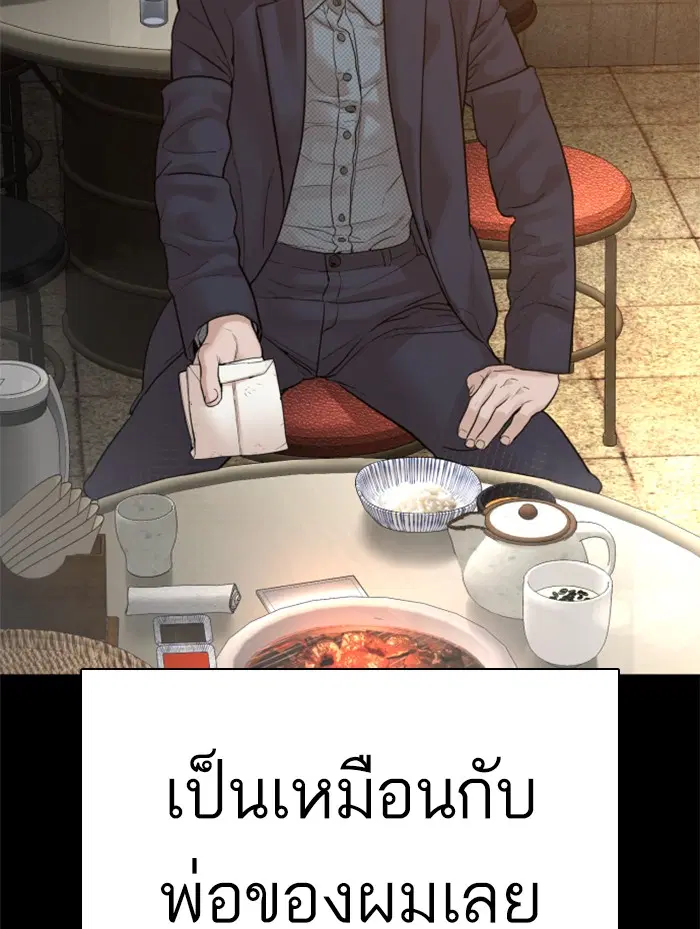 หน้า 60 จาก 186