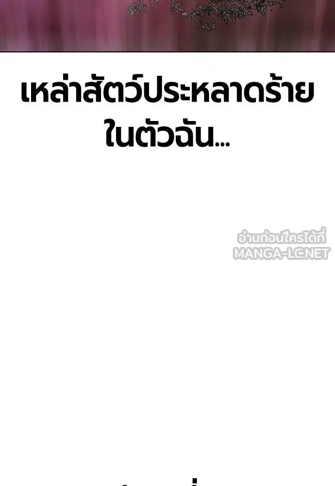 หน้า 59 จาก 212