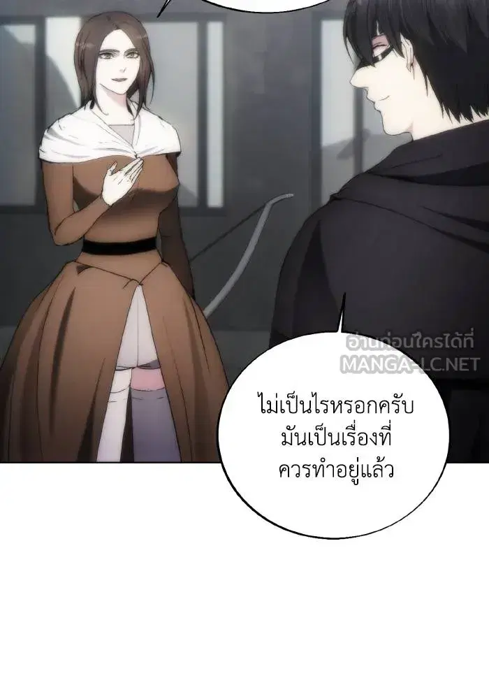 หน้า 36 จาก 101