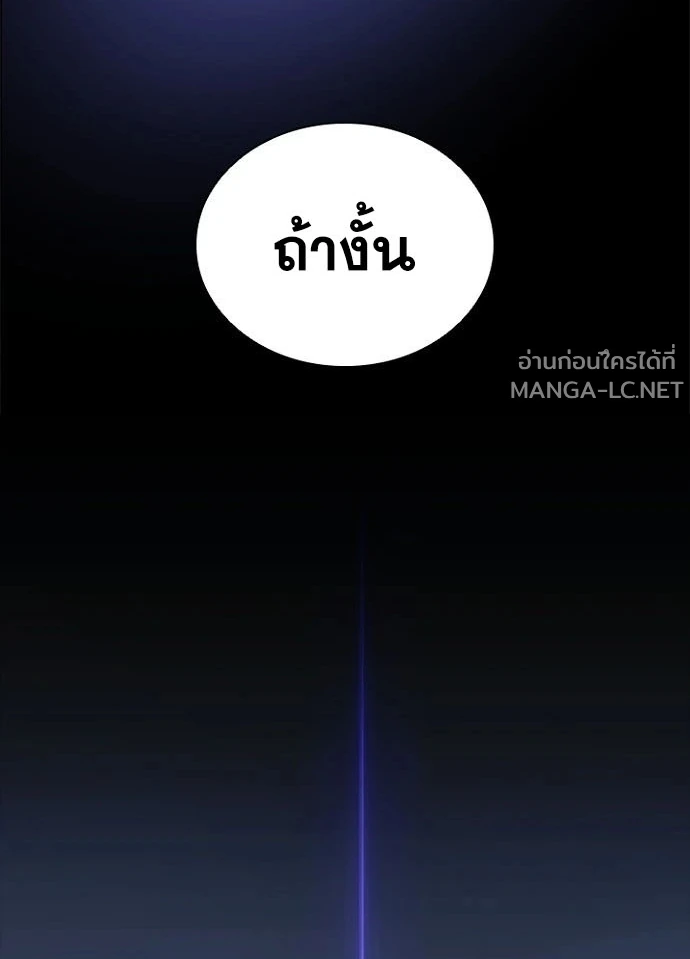 หน้า 19 จาก 199