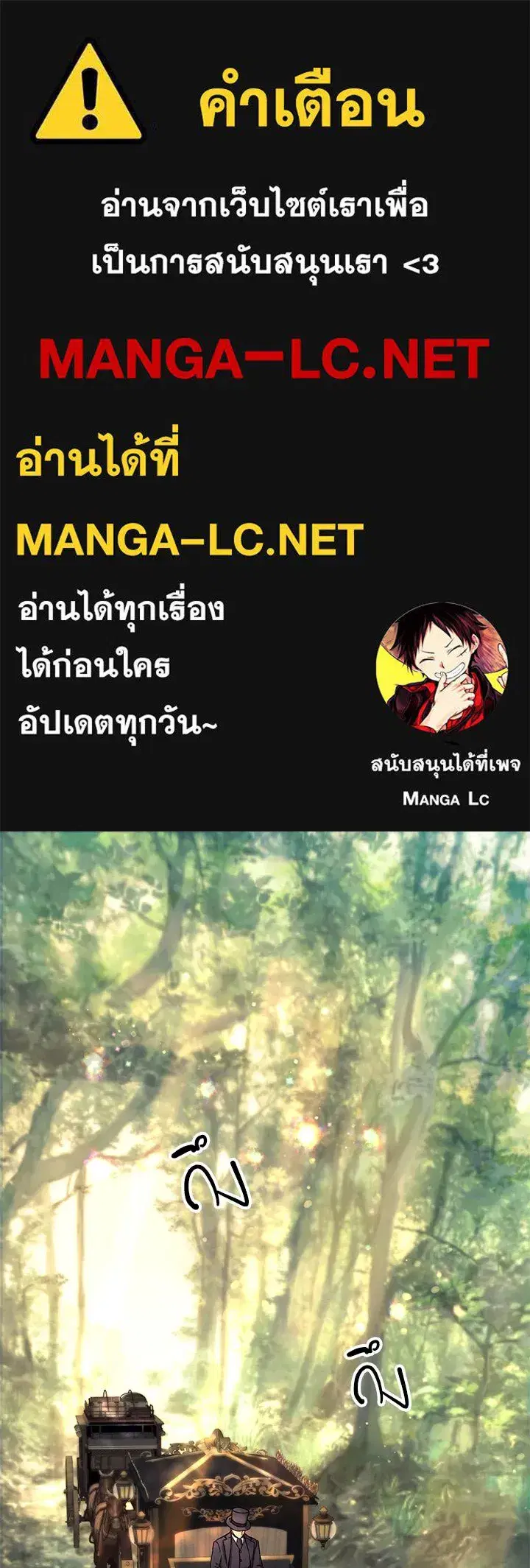 หน้า 1 จาก 157