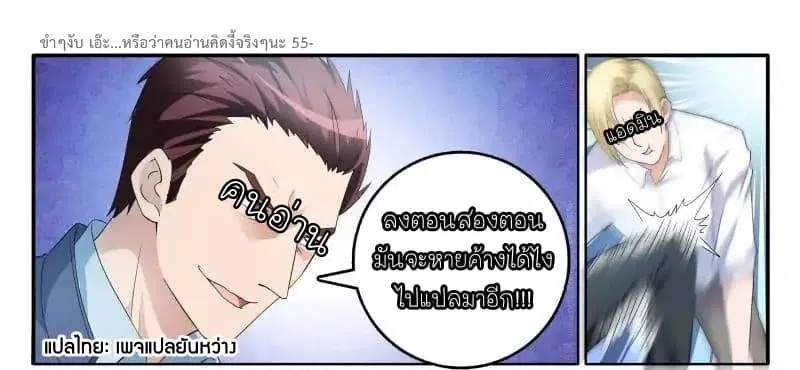 หน้า 12 จาก 12