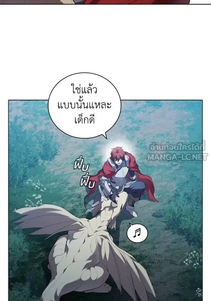 หน้า 46 จาก 112