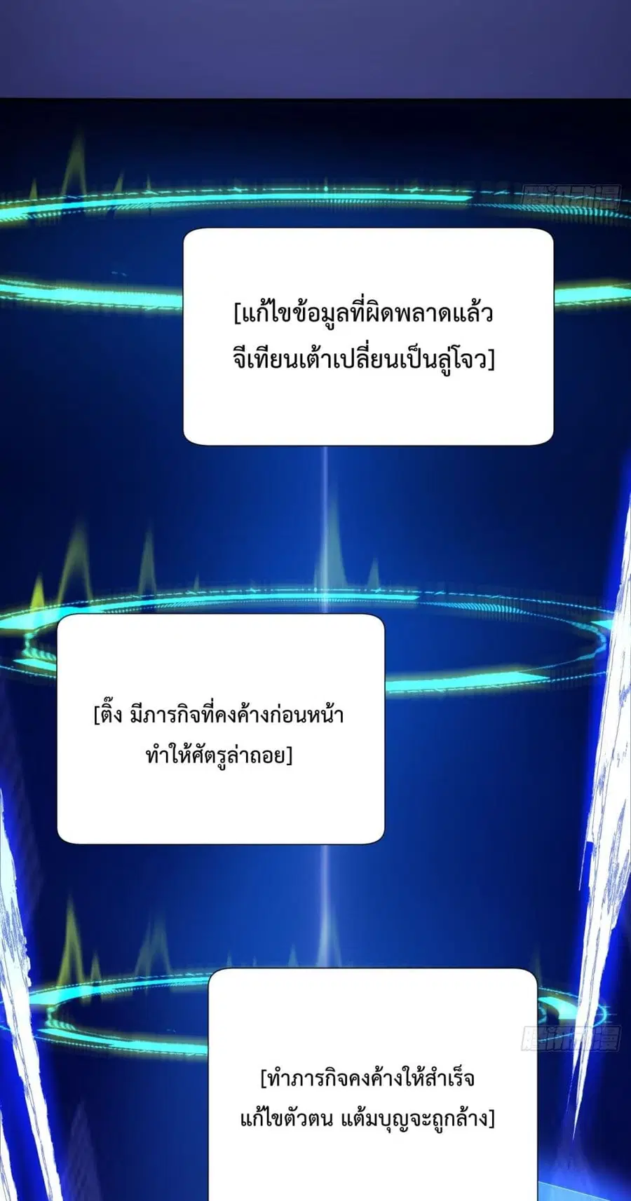 หน้า 32 จาก 62