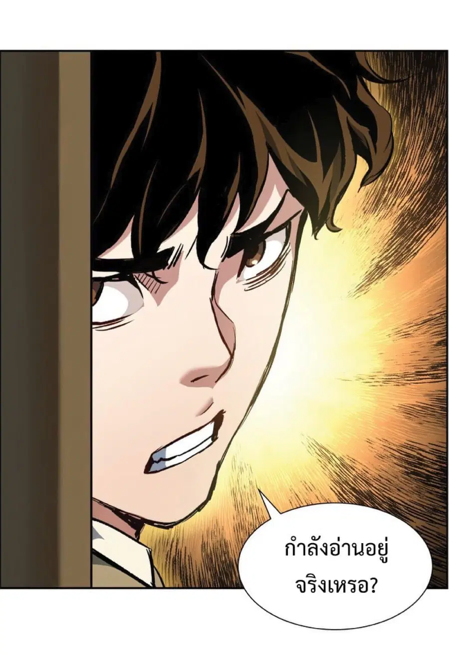 หน้า 47 จาก 85