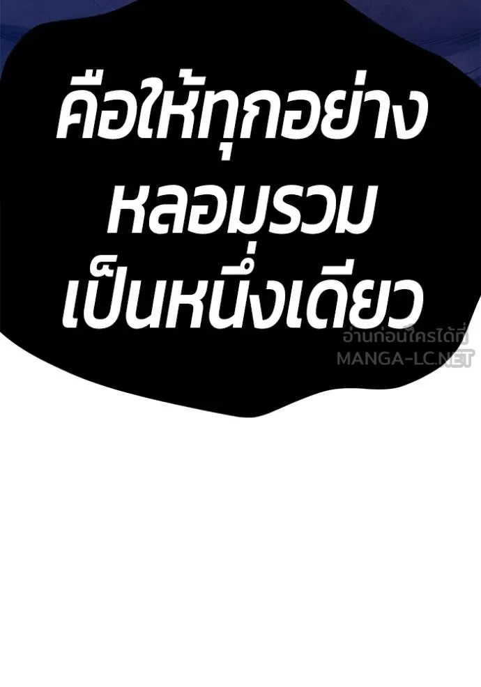 หน้า 174 จาก 403