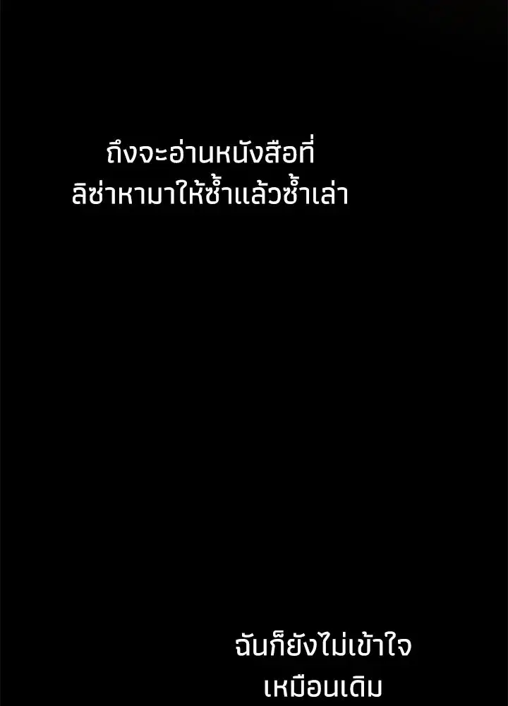หน้า 127 จาก 166