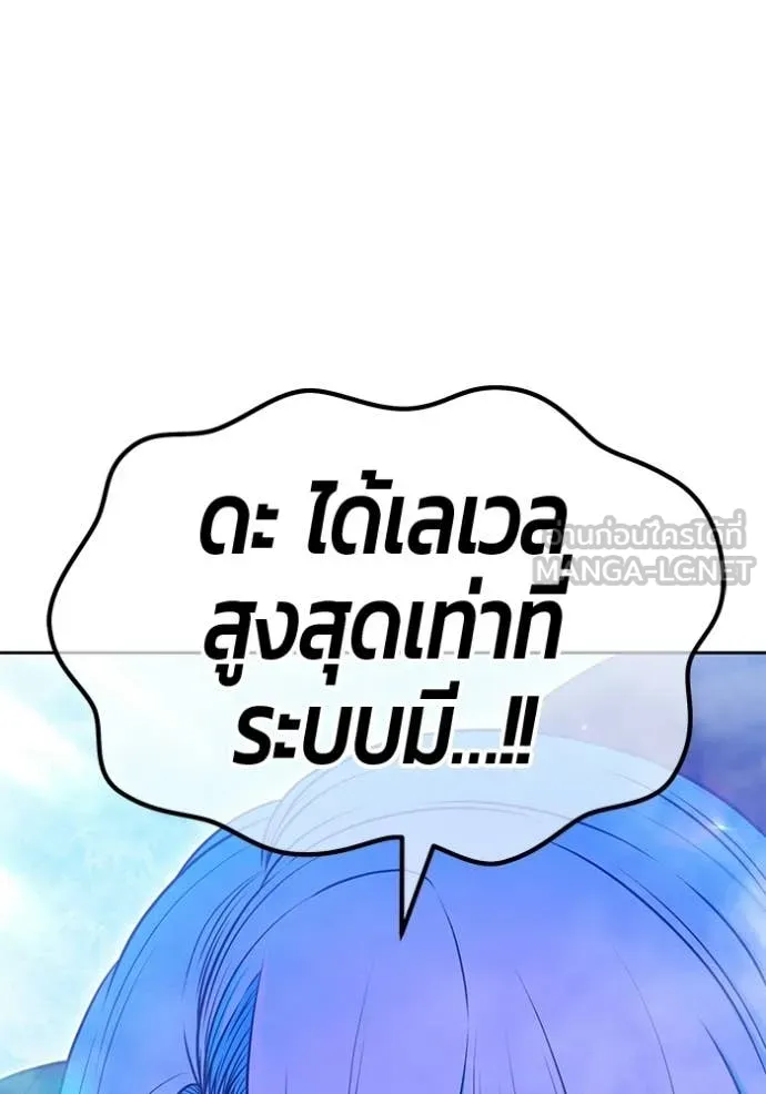 หน้า 130 จาก 412