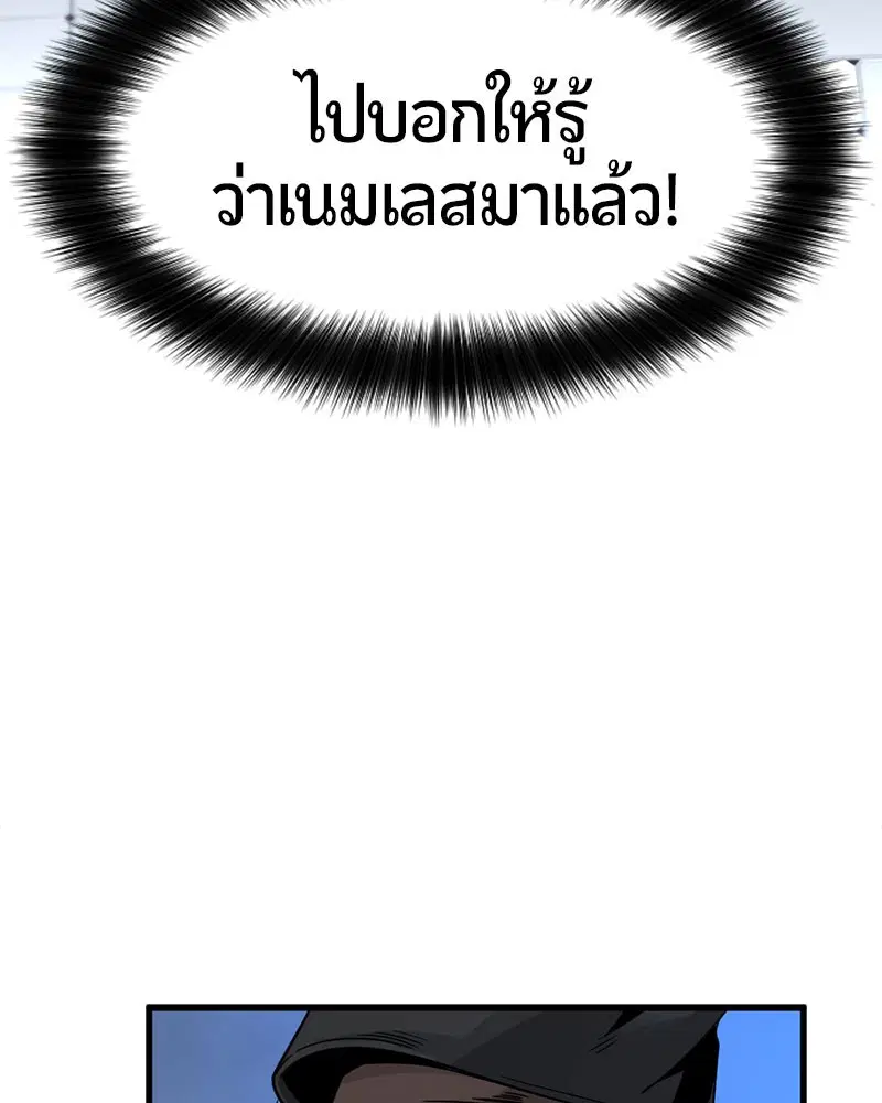 หน้า 4 จาก 183
